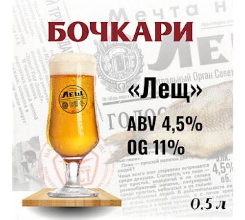 Гороховый протеин (изолят 80%) Подарок Природы 1 КГ / Растительный белок без добавок
